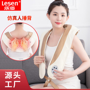 Heated Neck Massager With Timer Function For Cervical Spine And Shoulder Relief Plug-In Power Supply - Product Image 5