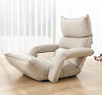 Wholesale Adjustable Portable Folding Floor Living Room Recliner Chair with Back Support