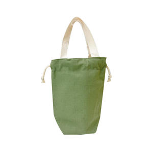 Pochette isotherme portable personnalisée en toile avec cordon de serrage, motif lettres, sac de rangement pour tasse et mug, housse de protection - Product Image 2