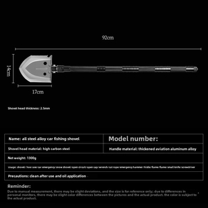 Grade Car <span class=keywords><strong>Survival</strong></span> <span class=keywords><strong>Tool</strong></span> <span class=keywords><strong>Outdoor</strong></span> Edelstahl Gartens chaufel Schnee räumung Camping DIY Spaten Garten Abnehmbare Schaufeln - Product Image 6