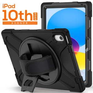 เคสกันกระแทกสำหรับ iPad Tab Pad 10th 2022 10.9 นิ้ว และ iPad 11 2025 พร้อมสายสะพายและขาตั้ง - Product Image 2