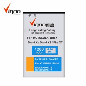 Venta caliente 3,7 v 1850mah de la batería del teléfono móvil para Motorola BH6X MB860 <span class=keywords><strong>Atrix</strong></span> 4G - Product Image 5
