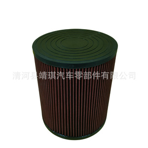 Filtre à air Caterpillar 177-7375 Re530205 Af25189 pour groupes électrogènes, machines de construction, taille standard, plastique - Product Image 5