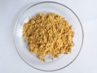Cas 19125-99-6 Colorants Solvant Jaune 43 Jaune Fluorescent G