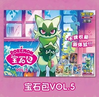 GEN VOL5 Cartes à collectionner Pokémon TCG originales, boîte de boosters chinoise en gros, scellée en usine, prête à l'emploi