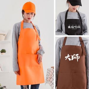 Promotional Customized Logo Printed Personalised Cheap <b>Kitchen</b> <b>Aprons</b> - Product Image 4
