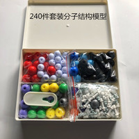 Modelo de Estructura Molecular XR, Juego de 240 Piezas, Embalaje en Caja No Eléctrica