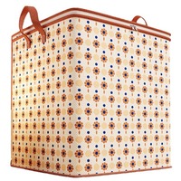 Armario Portátil Organizador de Ropa, Caja de Almacenamiento Plegable para Lavandería, Contenedor de Almacenamiento, Última Bolsa Floral para Clasificar Ropa