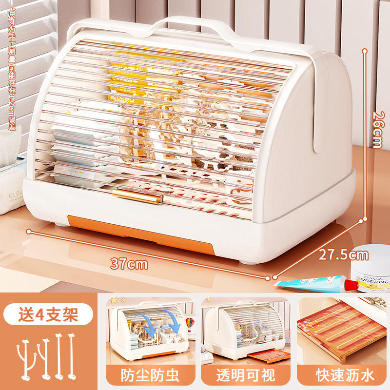 Soporte de copa de drenaje grande (con soporte 2 horquillas verticales 2) blanco