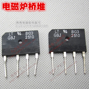 Rectificador de puente plano 8103 2510 para cocina de inducción D15XB60 25A 600V - Product Image 2