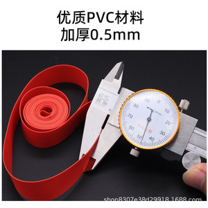 แผ่นรองยางแรงดันสูง 12-29 นิ้ว 700C แผ่นรองขอบล้อ PVC สำหรับจักรยานเสือภูเขา - Product Image 3
