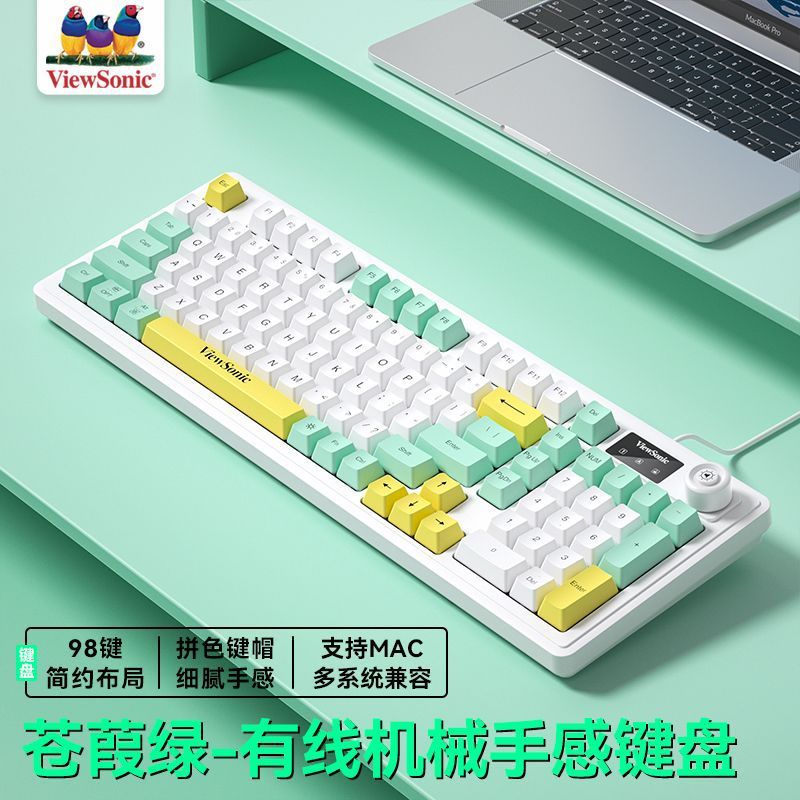 KU127 ไตรคัลเลอร์ [สีเขียวฟ้า] พร้อมหน้าจอและปุ่มหมุน