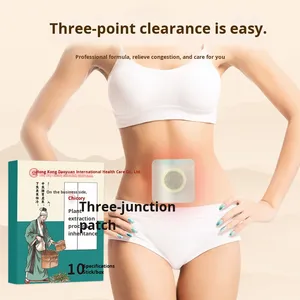 홍콩 약국 쓰리 자오 통 자오 패치 전체 배꼽 패치 뜸 상열 저온 꿀 패치 도매 - Product Image 3