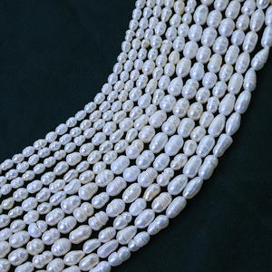 DIY ジュエリー＆ウェディングパール用品 - 卸売 1-2A 天然ライスビーズ 2-10mm ホワイトパープル - Product Image 6