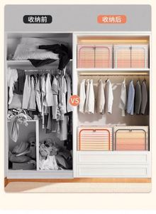 Foldable Fabric <b>Storage</b> Box Organizer Clothing Container For Home Bedroom Bulk - Product Image 5