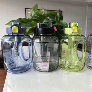 Nuevo Vaso Deportivo de Plástico para Exteriores, Colorido, Elegante, de Gran Capacidad, con un Solo Botón, de Paja Flexible, Portátil y Antiescaldaduras - Product Image 2