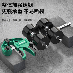 Baolian <b>Right</b> <b>Angle</b> <b>Clamp</b> Plastic Adjustable Woodworking <b>Clamp</b> Metric Painted Surface - Product Image 4