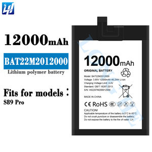 อะไหล่แบตเตอรี่โทรศัพท์มือถือ BAT22M2012000ความจุสูง<span class=keywords><strong>12000mAh</strong></span> สำหรับ <span class=keywords><strong>S89</strong></span> <span class=keywords><strong>Doogee</strong></span> <span class=keywords><strong>Pro</strong></span> - Product Image 2