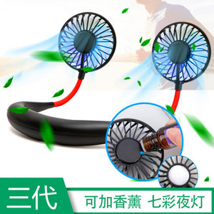 Ventilador portátil para el cuello, doble salida, recargable, con carga USB, ventilador de refrigeración portátil para uso en exteriores en verano - Product Image 4