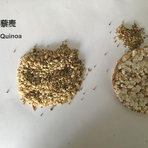 Coix Seed Quinoa Highland orzo mais torta di riso rosso Popping Puffing Machine - Product Image 5