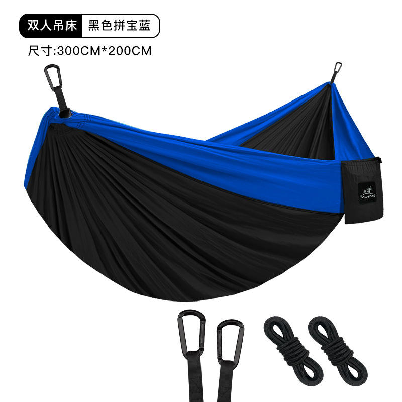 Double (1.9m round rope)