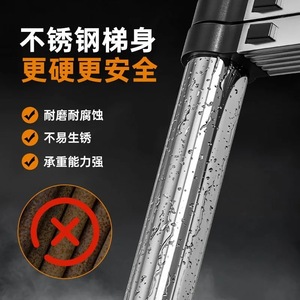 บันไดเหลื่อมยืดหด Dengyue บันไดเหล็กสแตนเลสหนาพิเศษ บันไดพับได้สำหรับงานวิศวกรรม บันไดตรงแบบพกพา รับน้ำหนักได้ 550 ปอนด์ - Product Image 1