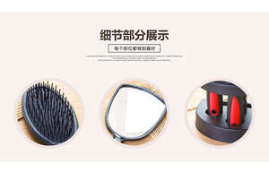 Nuevo Set de 5 Piezas de Peine y Espejo - Kit de Cepillos de Peluquerí<span class=keywords><strong>a</strong></span> para Peinar, Ideal para Niñas, Precio de Fábrica al por Mayor - Product Image 6