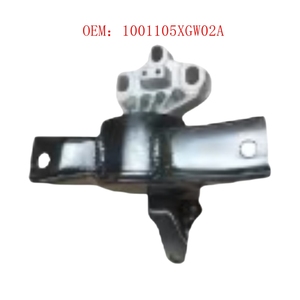 1001105XGW02A Aplicable a la pegamento para motor Harvard First Love 2024 - Product Image 2