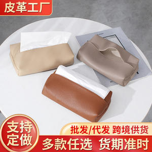 Boîte à mouchoirs en cuir de qualité supérieure, style nordique, gris-vert, kaki, blanc cassé, durable, multi-usages, pour la maison, le salon, la chambre à coucher - Product Image 5