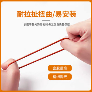 Joints d'étanchéité en caoutchouc silicone Gasheng, NBR, résistants à la chaleur, étanches, pour joints industriels - Product Image 3