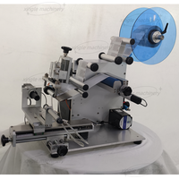 Machine d'étiquetage multifonctionnelle semi-automatique pour flacons de parfum, crème pour le visage, étiquettes ovales, plates, carrées, rondes