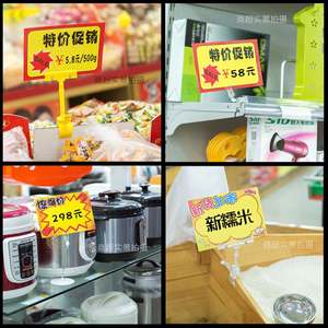 Présentoir de Comptoir Moderne Écologique en Polypropylène pour Promotion Alimentaire et Bonbons, Personnalisable avec Logo, Publicité Intérieure – Super Offre ! - Product Image 4