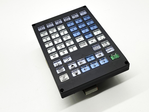 FCU6-KB026 Crystal <b>Keys</b> Keyboard controller For M70 System - Product Image 2
