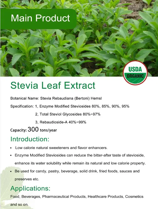 Dolcificanti naturali estratto di foglie di Stevia forza A, forza D, forza M Stevia Sugar