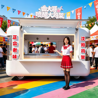 Food Truck Personnalisable en Acier Inoxydable avec Alimentation Intégrée et Caractéristiques Anti-Rouille pour les Entreprises Mobiles Extérieures