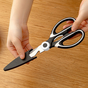 Tijeras para Desespinar Pescado, Multifuncionales, de Acero Inoxidable, Resistentes, para Desespinar Patos, Peces y Pollos, Tijeras para Alimentos, Tijeras de Cocina - Product Image 1