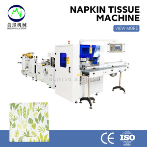 Sản Xuất 4 Sàn Khăn Ăn Mô Giấy Máy Móc Bảng Khăn Ăn Làm Giấy Giá Máy 30X30 - Product Image 2
