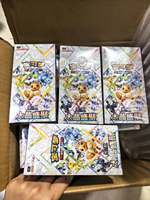 Caja de Sobres Original de Greninja de Pokémon, CSV9.5C, Artículo TCG Japonés Sellado Original para Exhibición y Almacenamiento