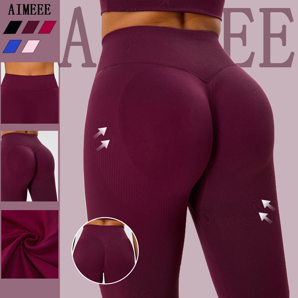Activewear Scrunch Butt Yoga Pants- Fitness Clothing High Waist Seamless Women Gym Leggings