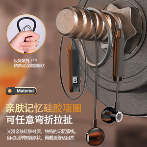 Hang Neck <b>Bluetooth</b> Earphone 2000-3000mAh Type-C Charging Touch Control Sports Running Wireless Long Battery Life - Product Image 2