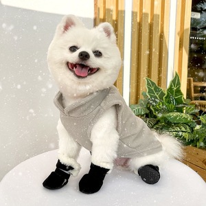 Chaussures antidérapantes pour chien pour l'hiver, bottes douces pour chien, protège-pattes avec semelle antidérapante et fourrure polaire chaude, bottes de neige pour chiot - Product Image 1