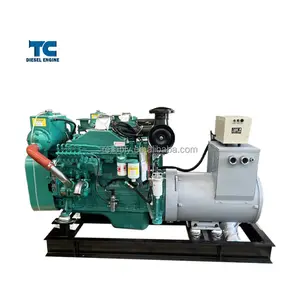 Cummins động cơ diesel Hàng Hải Máy phát điện diesel biển Cummins dongfeng 4bt 6bt 150HP 200HP 50kw Cummins