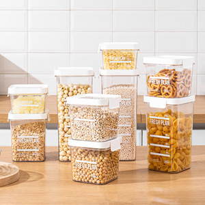 Nhà bếp tổ chức kín rò rỉ bằng chứng BPA miễn phí vuông thiết kế Pet nhựa container <span class=keywords><strong>Set</strong></span> cho thực phẩm lưu trữ cà phê đường & Trà - Product Image 1