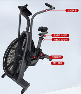 Thương Mại Trong Nhà Quay Tập Thể Dục Xe Đạp 1335*355*1120 Màu Đen 56Kg Phòng Tập Thể Dục Xe Đạp Tập Thể Dục Xe Đạp - Product Image 4