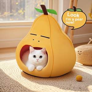 Factory Supply Birne Cartoon Haustier bett Flauschige Kunst pelz Katzen nest Wasch bare abnehmbare Abdeckung Haustier betten - Product Image 3