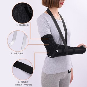 Attelle de fixation du coude, attelle pour fracture et luxation du coude, blessure des ligaments, support de protection pour membre supérieur - Product Image 4