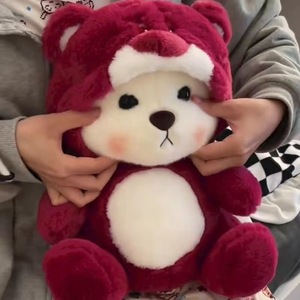 Peluche Orsetto Lina <span class=keywords><strong>Blu</strong></span> Famoso su Internet, Imbottitura in Cotone PP, Morbido e Abbracciabile, Giocattolo Oversize, Regalo Perfetto - Product Image 1