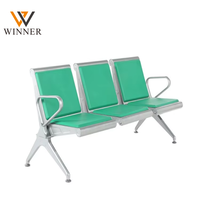 Chaise d'attente d'aéroport classique à un seul siège en métal avec coussin en PVC