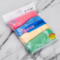 Serviettes en microfibre absorbantes personnalisées avec logo 30x40cm, 4 pièces, motif à carreaux, torchons de cuisine, chiffons de nettoyage ménager