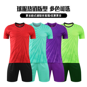 Uniformes d'entraînement de football personnalisés, impression sublimée, séchage rapide, col rond, unisexe, adulte, violet, vert clair, vert émeraude, rouge - Product Image 3